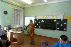 DSCN5477